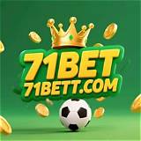 71bet