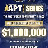 ibet poker tournament